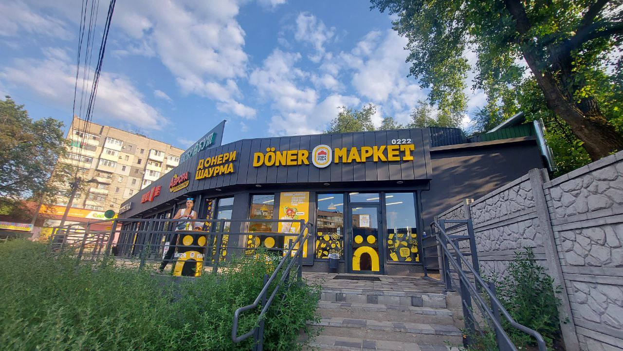 Франшиза Донер Маркет (Döner Market): інвестиції, умови та перспективи бізнесу