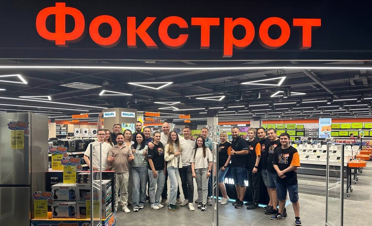 Фокстрот