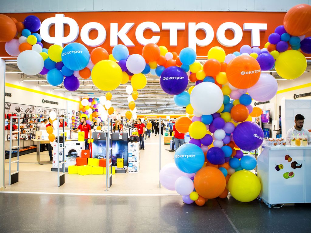 Foxtrot: інтер'єр нового магазину електроніки